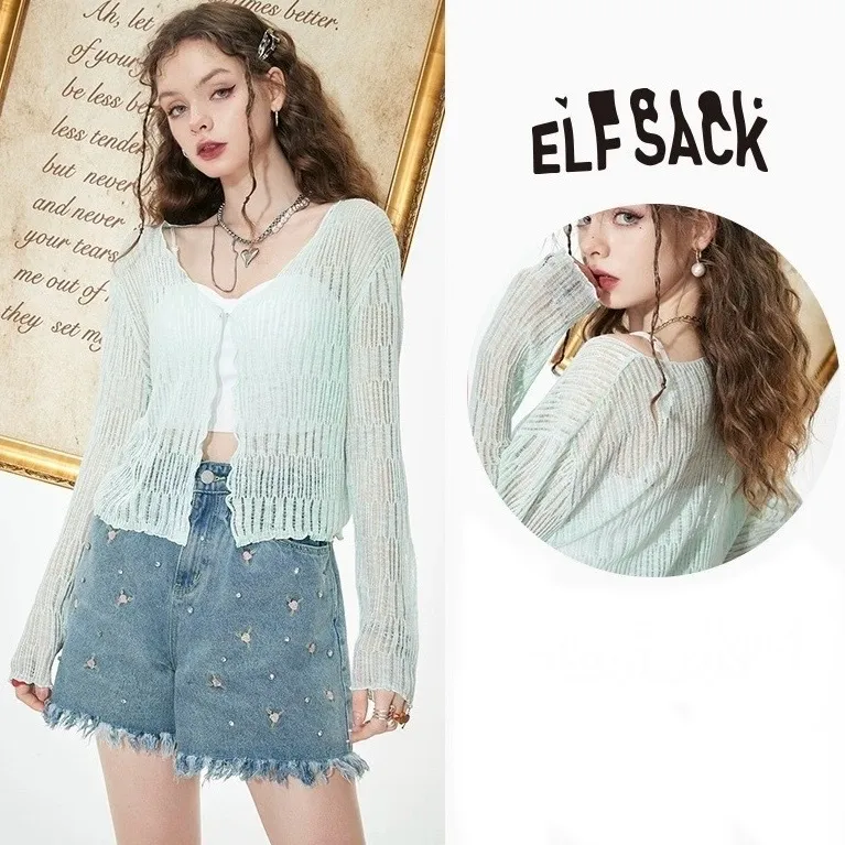 ELF SACK  |Casual Style Street Style Long Sleeves Plain Party Style